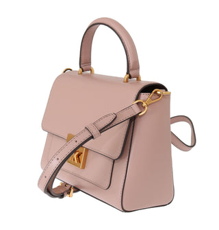 Elegant Pink Leather Mindy Shoulder Bag - IzzySauvage